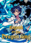 The-Legend-of-the-Dragon-King-